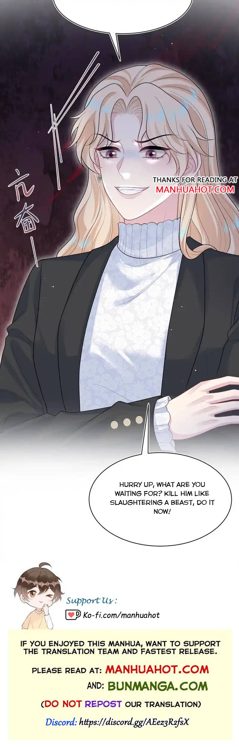 Seize My Boyfriend Chapter 480 - Page 8 in English