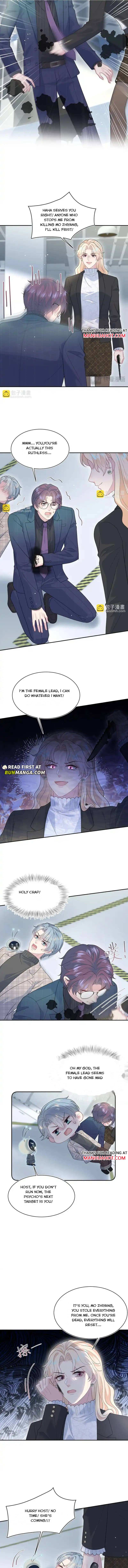 Seize My Boyfriend Chapter 481 - Page 3 in English