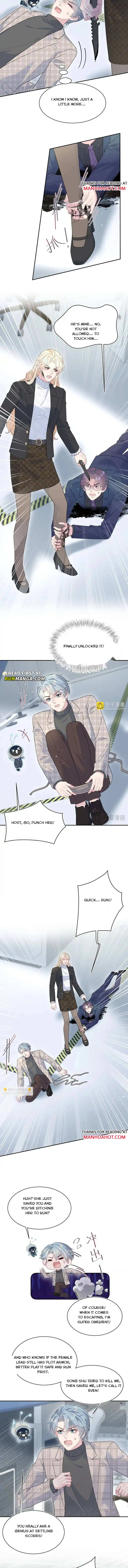 Seize My Boyfriend Chapter 481 - Page 4 in English