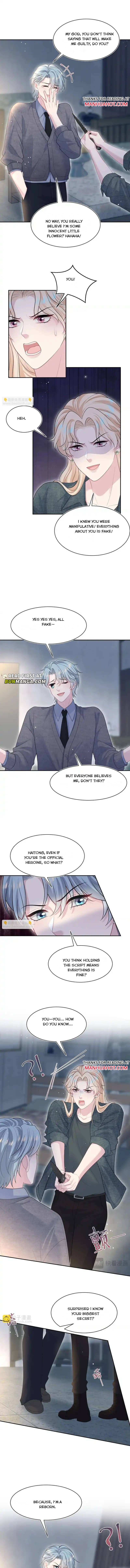 Seize My Boyfriend Chapter 482 - Page 3 in English