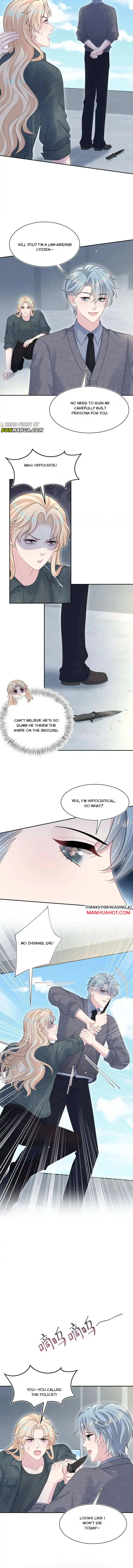 Seize My Boyfriend Chapter 482 - Page 7 in English