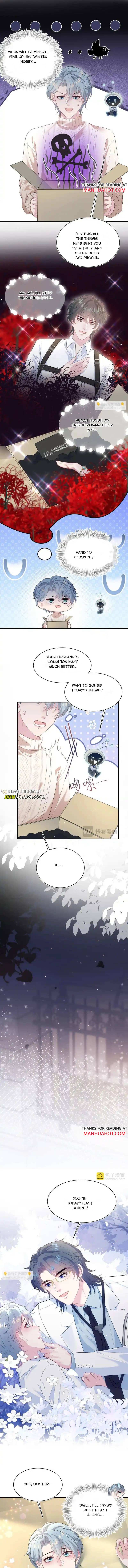 Seize My Boyfriend Chapter 483 - Page 5 in English