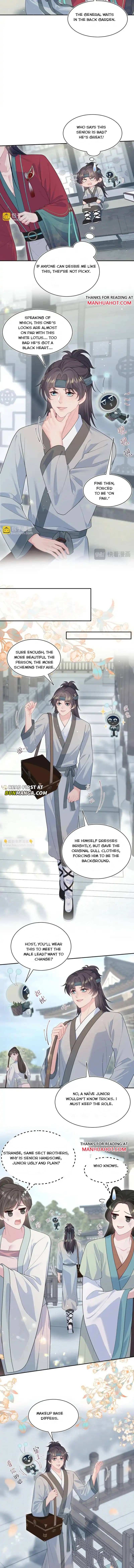 Seize My Boyfriend Chapter 484 - Page 5 in English