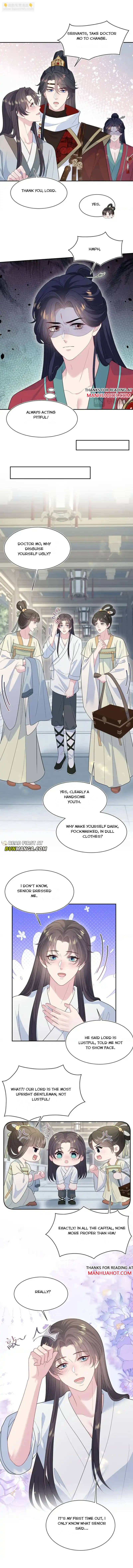 Seize My Boyfriend Chapter 485 - Page 3 in English