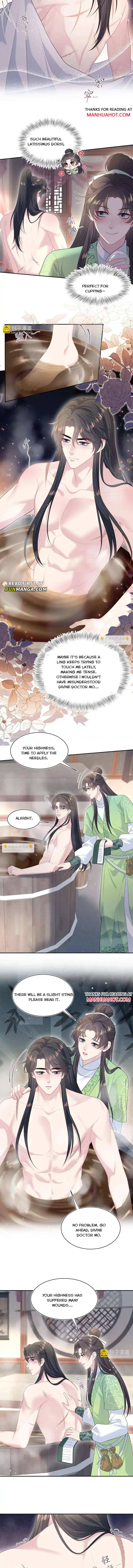 Seize My Boyfriend Chapter 486 - Page 6 in English