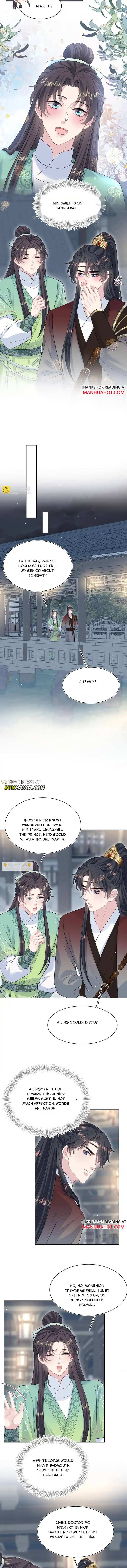 Seize My Boyfriend Chapter 487 - Page 7 in English