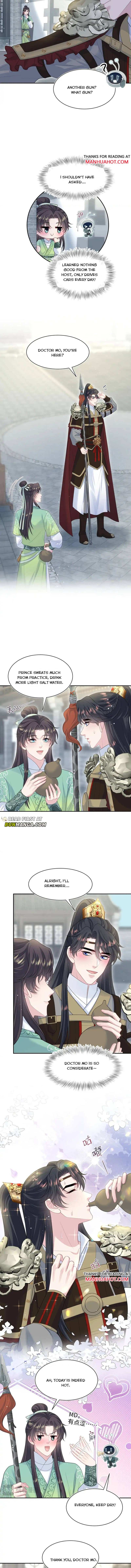 Seize My Boyfriend Chapter 488 - Page 5 in English