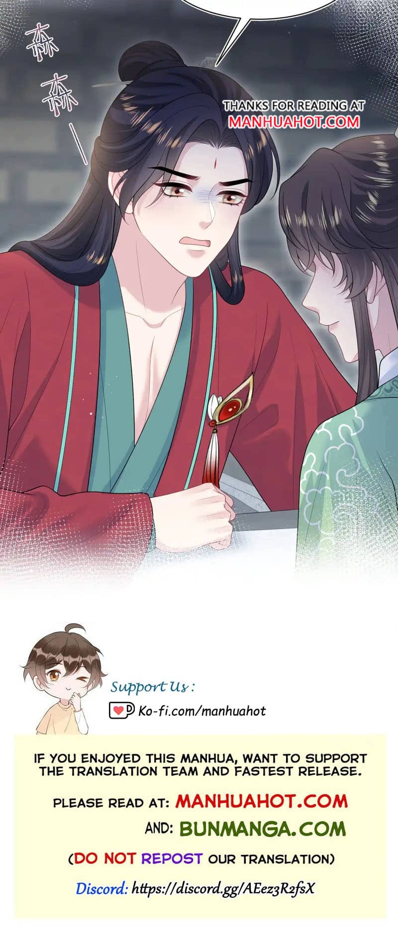 Seize My Boyfriend Chapter 488 - Page 8 in English