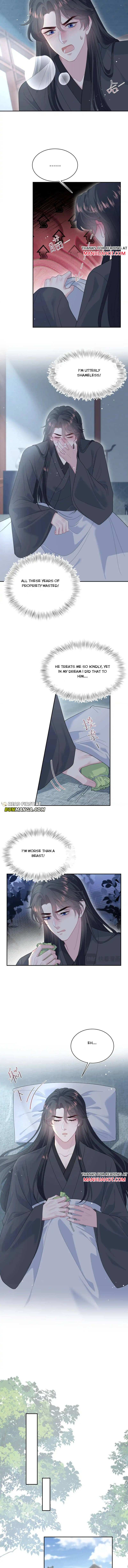 Seize My Boyfriend Chapter 490 - Page 3 in English