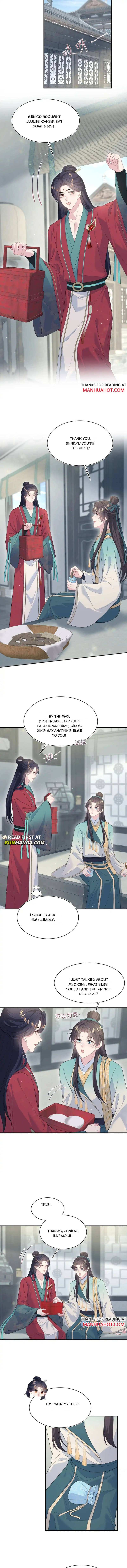 Seize My Boyfriend Chapter 490 - Page 4 in English