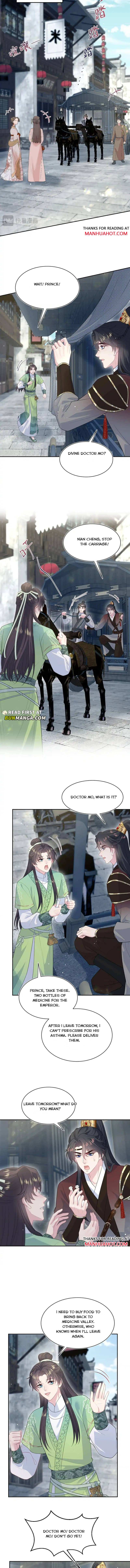 Seize My Boyfriend Chapter 494 - Page 6 in English