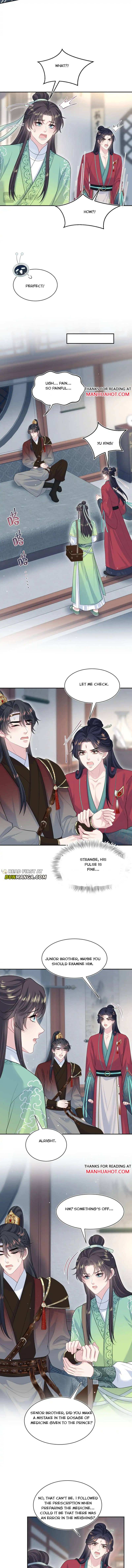 Seize My Boyfriend Chapter 495 - Page 6 in English