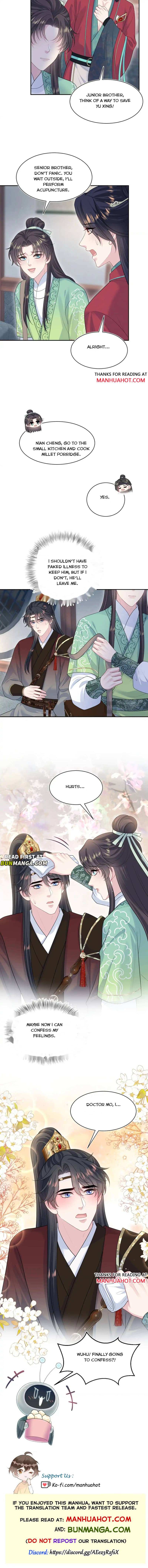Seize My Boyfriend Chapter 495 - Page 7 in English