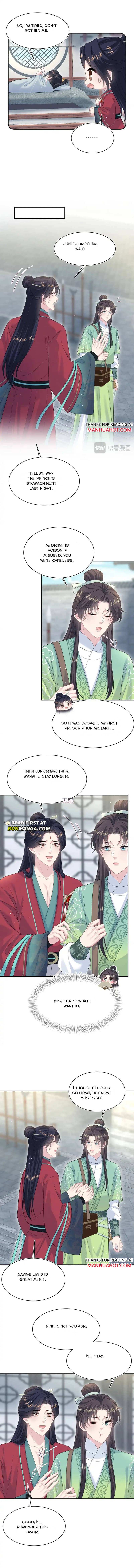 Seize My Boyfriend Chapter 496 - Page 4 in English
