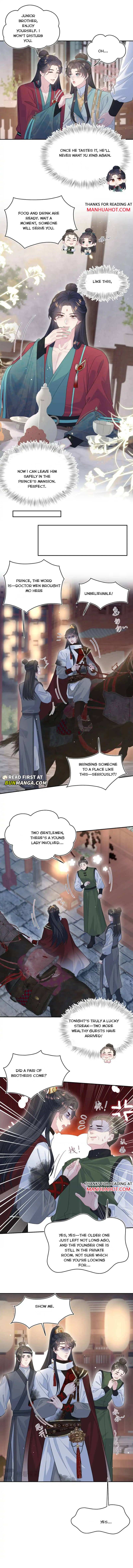 Seize My Boyfriend Chapter 497 - Page 5 in English