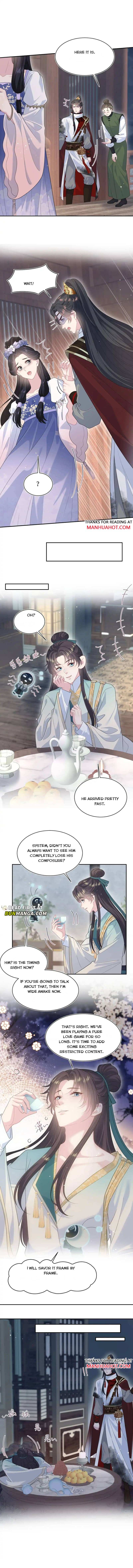Seize My Boyfriend Chapter 497 - Page 6 in English