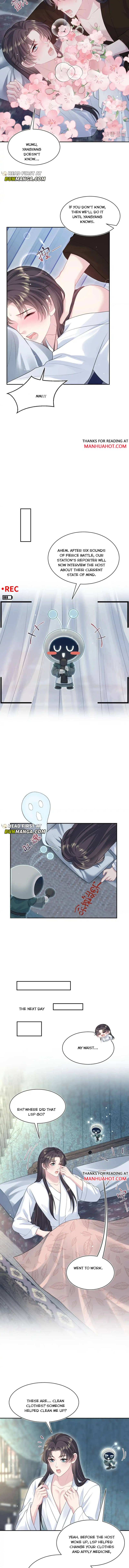 Seize My Boyfriend Chapter 498 - Page 3 in English