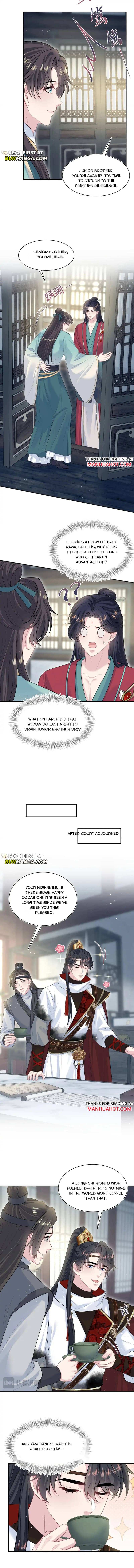 Seize My Boyfriend Chapter 498 - Page 5 in English