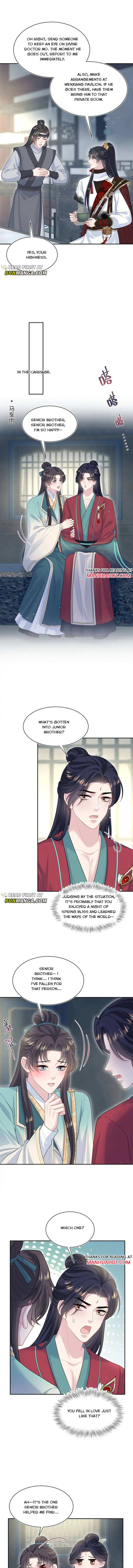 Seize My Boyfriend Chapter 498 - Page 6 in English