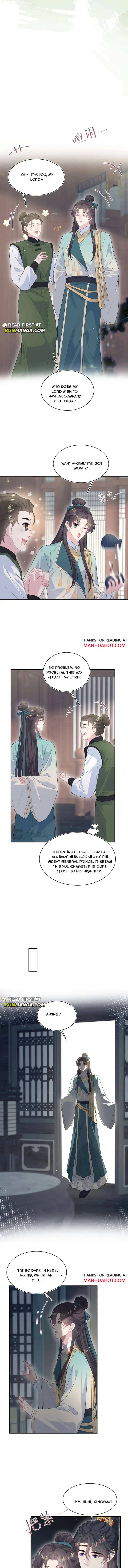 Seize My Boyfriend Chapter 499 - Page 3 in English