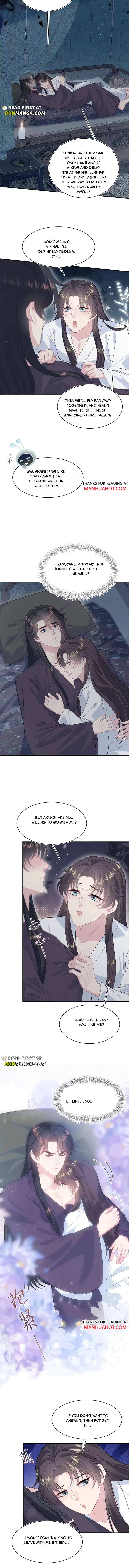Seize My Boyfriend Chapter 500 - Page 7 in English