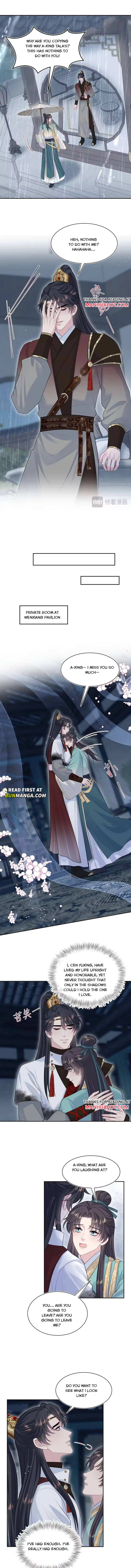 Seize My Boyfriend Chapter 501 - Page 3 in English