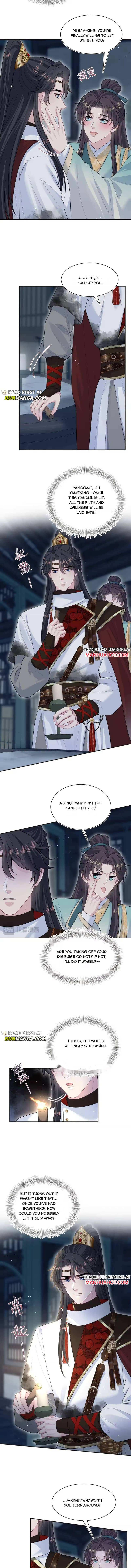 Seize My Boyfriend Chapter 501 - Page 4 in English