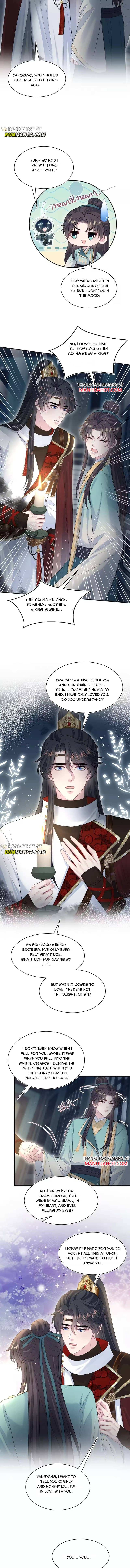 Seize My Boyfriend Chapter 501 - Page 6 in English
