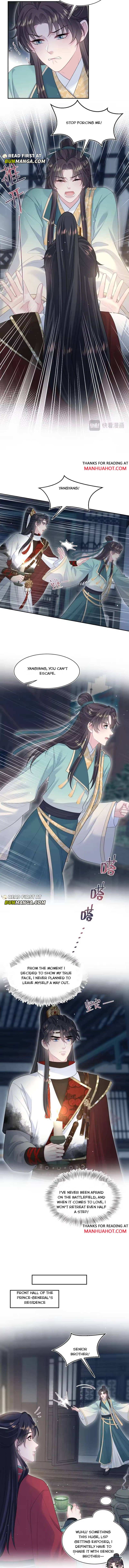 Seize My Boyfriend Chapter 501 - Page 7 in English