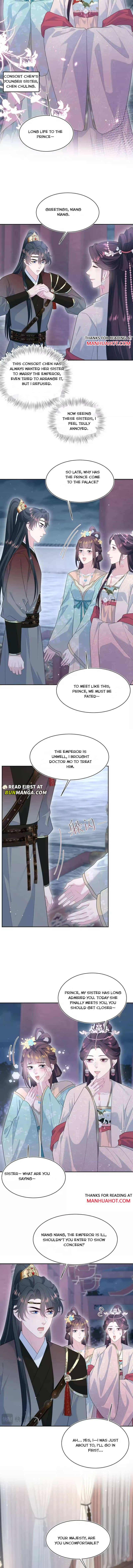 Seize My Boyfriend Chapter 502 - Page 7 in English