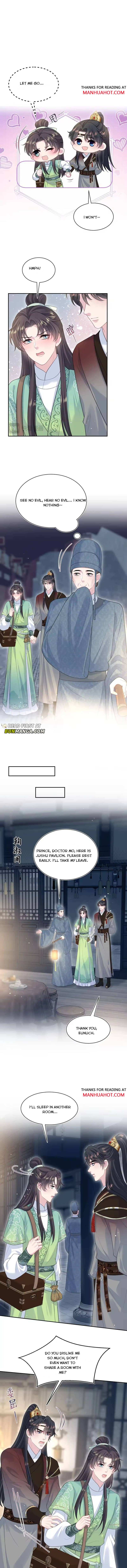 Seize My Boyfriend Chapter 503 - Page 5 in English