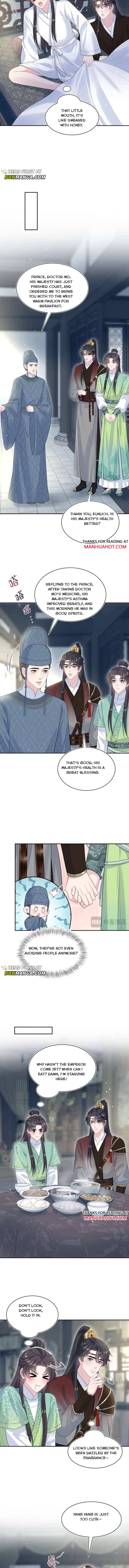 Seize My Boyfriend Chapter 504 - Page 3 in English