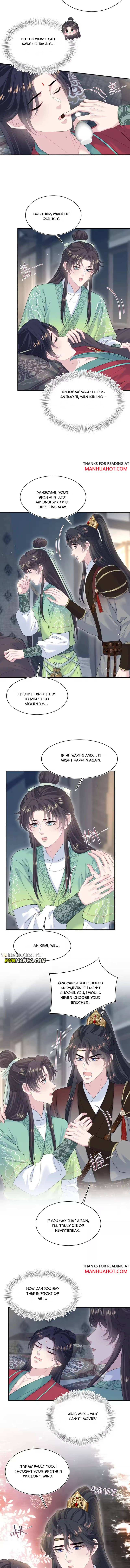Seize My Boyfriend Chapter 506 - Page 6 in English