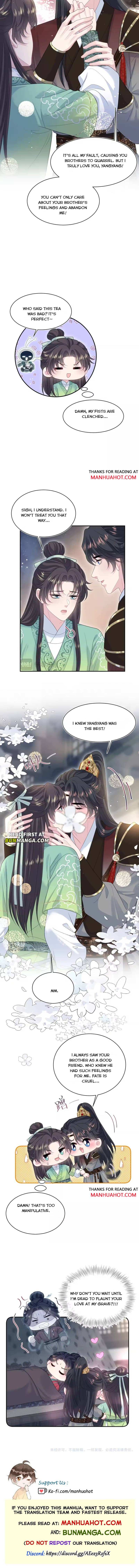 Seize My Boyfriend Chapter 506 - Page 7 in English