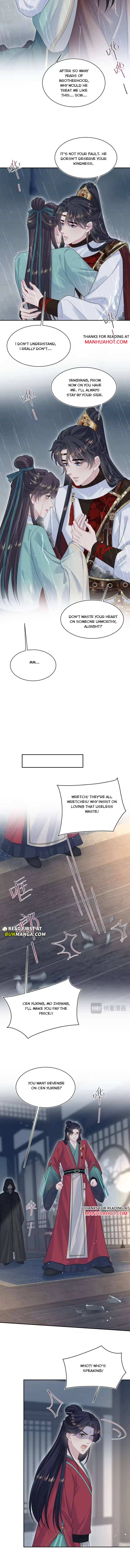 Seize My Boyfriend Chapter 508 - Page 3 in English