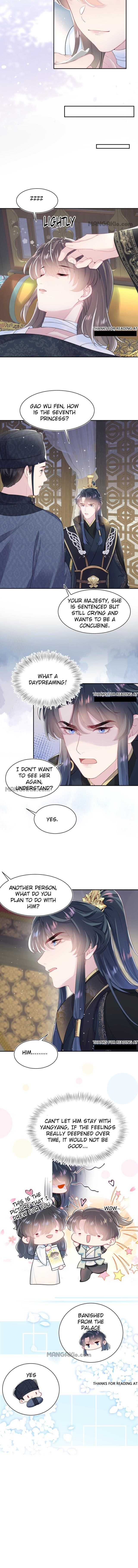 Seize My Boyfriend Chapter 51 - Page 5 in English
