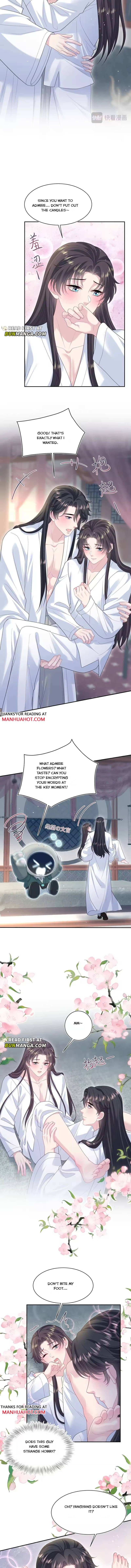 Seize My Boyfriend Chapter 510 - Page 4 in English