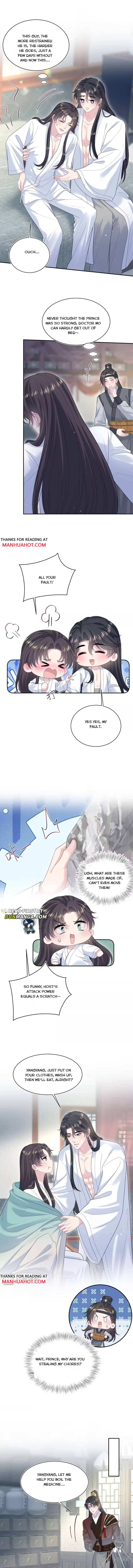 Seize My Boyfriend Chapter 510 - Page 6 in English