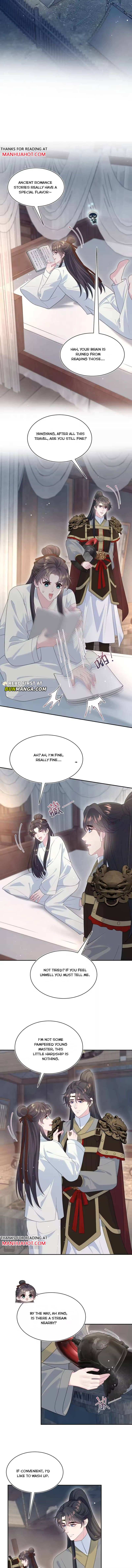 Seize My Boyfriend Chapter 511 - Page 3 in English