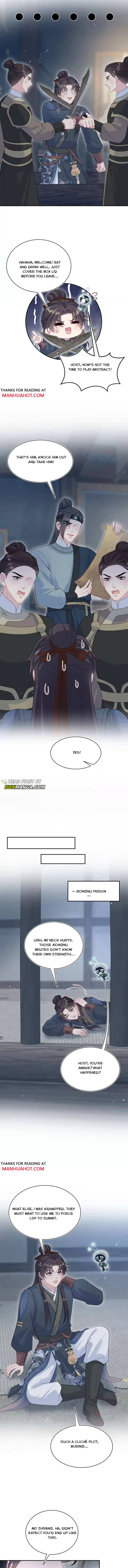 Seize My Boyfriend Chapter 512 - Page 7 in English