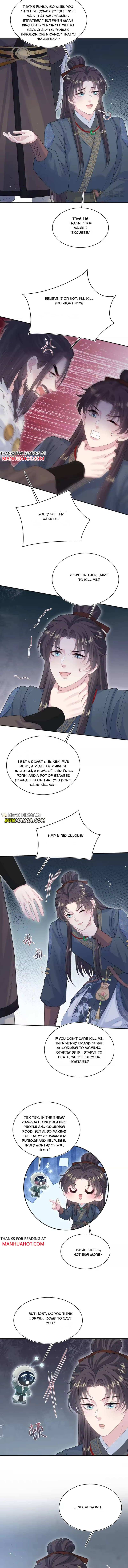 Seize My Boyfriend Chapter 513 - Page 7 in English