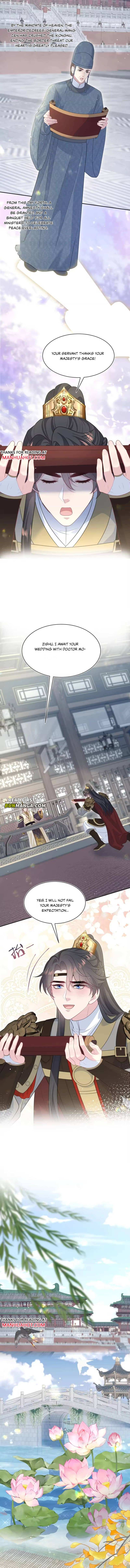 Seize My Boyfriend Chapter 516 - Page 4 in English
