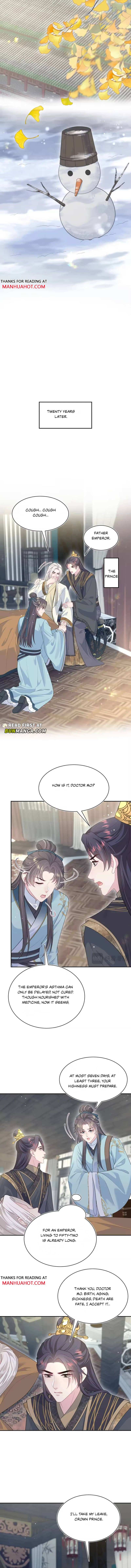 Seize My Boyfriend Chapter 516 - Page 5 in English
