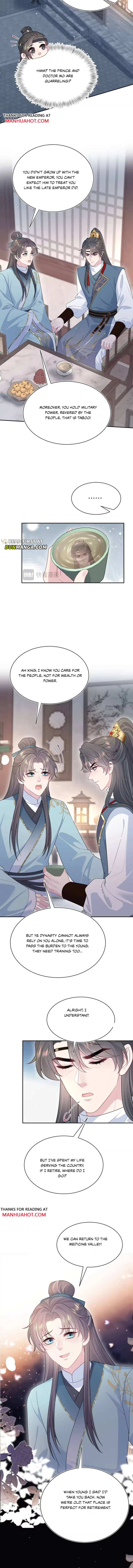 Seize My Boyfriend Chapter 516 - Page 7 in English
