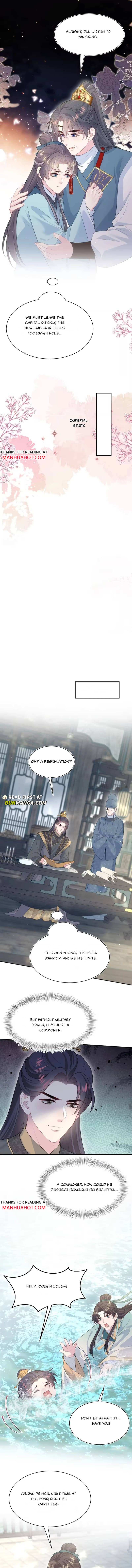 Seize My Boyfriend Chapter 516 - Page 8 in English