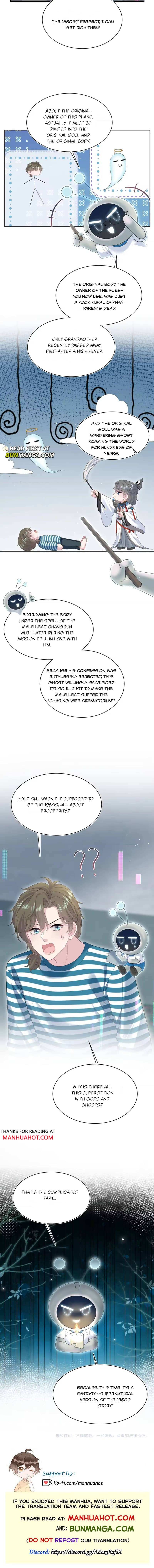 Seize My Boyfriend Chapter 517 - Page 8 in English