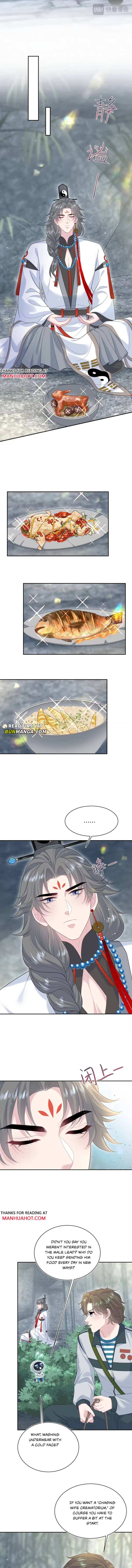Seize My Boyfriend Chapter 519 - Page 4 in English