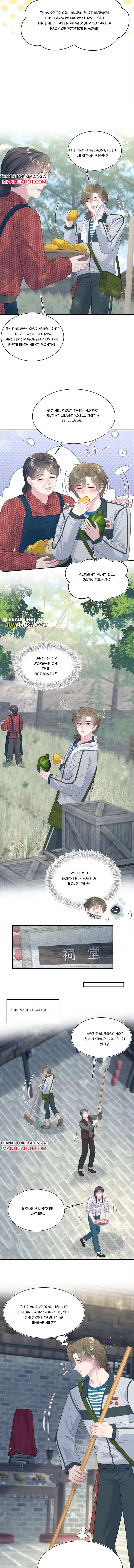 Seize My Boyfriend Chapter 520 - Page 4 in English