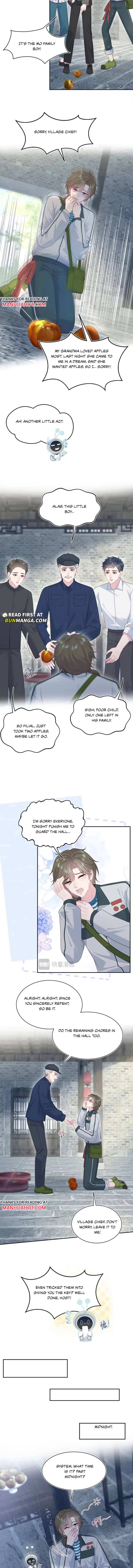 Seize My Boyfriend Chapter 520 - Page 6 in English