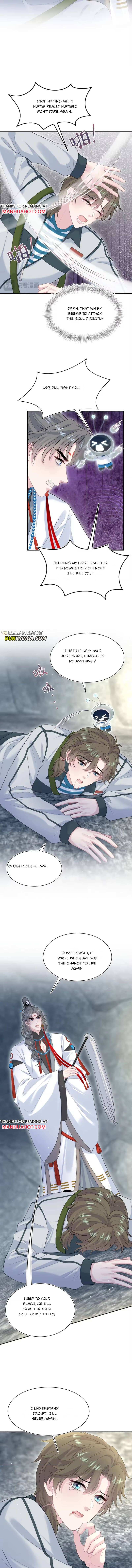 Seize My Boyfriend Chapter 521 - Page 8 in English